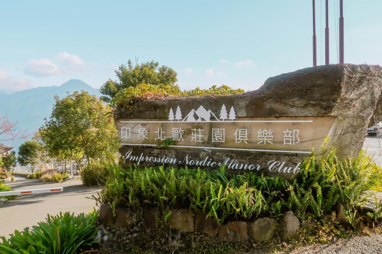 Impression Nordic Manor Club Apartment Renai Luaran gambar